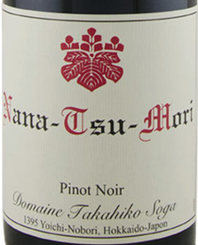 Domaine Takahiko Nana Tsu Mori Pinot Noir 2021